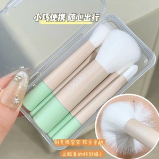 Bộ cọ trang điểm XIXI, Phấn mắt phấn má hồng Loose Powder Eyeliner Concealing Brush, Soft Fluffy Skin-friendly Facial Cosmetics Tool XS-08