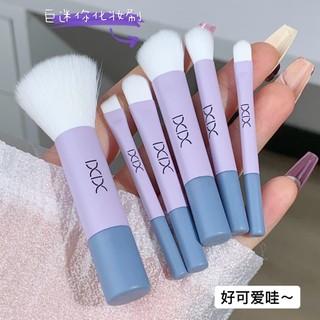 Bộ cọ trang điểm XIXI, Phấn mắt phấn má hồng Loose Powder Eyeliner Concealing Brush, Soft Fluffy Skin-friendly Facial Cosmetics Tool XS-08