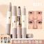 Xixi Contour Stick, Đường viền hai đầu và Highlighter Stick, Thanh viền kem pha trộn mịn màng với kết thúc tự nhiên, Sắc tố cao lâu trôi NO.D605