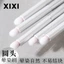 Xixi Cọ Trang Điểm Smudge Brush Liền Mạch Hoàn Thiện Che Khuyết Điểm Bàn Chải Sợi Mềm Thiết Kế Thời Trang Bàn Chải Đơn Mặt NO.XS-02