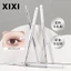 Xixi Cọ Trang Điểm Smudge Brush Liền Mạch Hoàn Thiện Che Khuyết Điểm Bàn Chải Sợi Mềm Thiết Kế Thời Trang Bàn Chải Đơn Mặt NO.XS-02