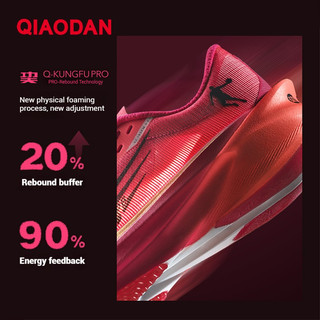 Qiaodan Feiying PB4 Giày chạy bộ nam Marathon chuyên nghiệp Full Palm Carbon Plate BM23240299