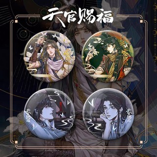 Tian Guan Ci Fu Hua Cheng Xie Lian Heaven Official 's Phước Lành Huy Hiệu Anime Trâm Cài Cosplay Chân Phụ Kiện Thời Trang Quà Tặng
