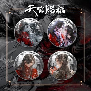 Tian Guan Ci Fu Hua Cheng Xie Lian Heaven Official 's Phước Lành Huy Hiệu Anime Trâm Cài Cosplay Chân Phụ Kiện Thời Trang Quà Tặng