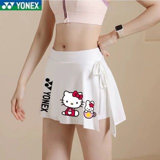 Mới YONEX Yoga Thể Dục Thể Thao Váy Nữ Giả Hai Mảnh Chống Đi Bộ Tốc Độ Ánh Sáng Khô Cầu Lông Váy