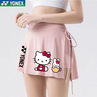 Mới YONEX Yoga Thể Dục Thể Thao Váy Nữ Giả Hai Mảnh Chống Đi Bộ Tốc Độ Ánh Sáng Khô Cầu Lông Váy
