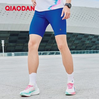 Qiaodan Bán Căng Quần Nam Đan Giữa Chiều Dài Thể Thao Skinny Chạy Bán Đàn Hồi Mềm XZZ33245247R