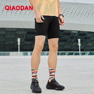 Qiaodan Bán Căng Quần Nam Đan Giữa Chiều Dài Thể Thao Skinny Chạy Bán Đàn Hồi Mềm XZZ33245247R