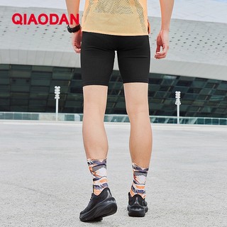 Qiaodan Bán Căng Quần Nam Đan Giữa Chiều Dài Thể Thao Skinny Chạy Bán Đàn Hồi Mềm XZZ33245247R