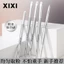 Xixi Tự Nhiên Trang Điểm Mắt Bàn Chải Phấn Mắt Lông Mày Đường Viền Bút Kẻ Mắt Nữ Mắt Mỹ Phẩm Pha Trộn Chi Tiết Dụng Cụ Trang Điểm NO.XS-03