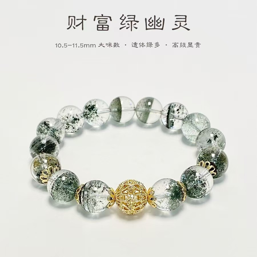 Sự giàu có Đá Tự Nhiên Màu Xanh Lá Cây Ma Tay Đính Hạt Nữ Ins SimpleLight Luxuryniche Thiết Kế Tính Khí Tinh TếVòng Tay