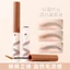 Xixi Chống Thấm Nước Kem Lông Mày Làm Đẹp Bàn Chải Tự Nhiên Lâu Dài Mắt Nâu Brow Bút Chì Làm Đẹp Chống Thấm Nước Trang Điểm Mỹ Phẩm NO.D693