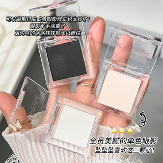 K 'APEINE Bảng phấn mắt mờ Làm sáng nổi bật màu trắng Rãnh lacrimm Phấn mắt Chống Thấm Nước Đen Khói Trang Điểm Mắt