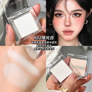 K 'APEINE Bảng phấn mắt mờ Làm sáng nổi bật màu trắng Rãnh lacrimm Phấn mắt Chống Thấm Nước Đen Khói Trang Điểm Mắt