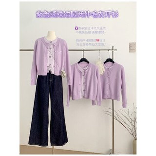 Nữ Thời Trang Hàn Quốc Mới Hàn Quốc Dài Tay Dệt Kim Áo Len Cardigan Áo Khoác Ngoài Áo Khoác