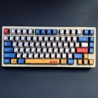 Gundam Comic Wind Keycaps PBT Dye-sub Cherry Profile Keycap Custom Keycaps Tương thích với Cherry Gateron MX Switch