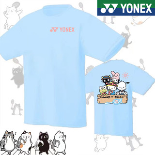 Áo sơ mi Yonex mới 2024 phù hợp với nam và nữ mô hình cầu lông đan nhanh khô ẩm bóng đồ thể thao chuyên nghiệp nhóm mua quần áo thi đấu