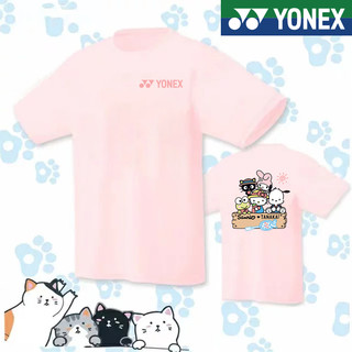 Áo sơ mi Yonex mới 2024 phù hợp với nam và nữ mô hình cầu lông đan nhanh khô ẩm bóng đồ thể thao chuyên nghiệp nhóm mua quần áo thi đấu