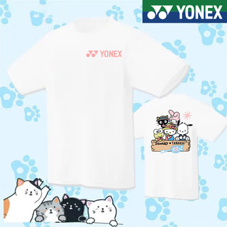 Áo sơ mi Yonex mới 2024 phù hợp với nam và nữ mô hình cầu lông đan nhanh khô ẩm bóng đồ thể thao chuyên nghiệp nhóm mua quần áo thi đấu