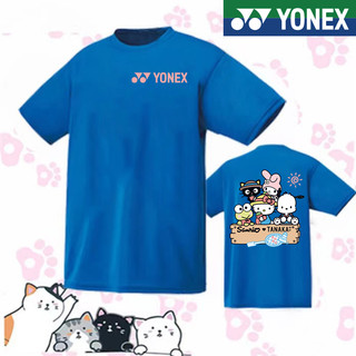 Áo sơ mi Yonex mới 2024 phù hợp với nam và nữ mô hình cầu lông đan nhanh khô ẩm bóng đồ thể thao chuyên nghiệp nhóm mua quần áo thi đấu