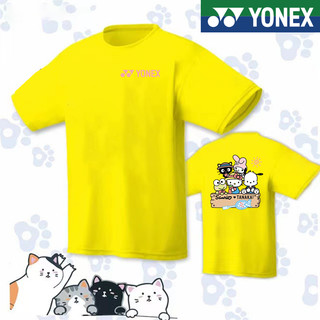 Áo sơ mi Yonex mới 2024 phù hợp với nam và nữ mô hình cầu lông đan nhanh khô ẩm bóng đồ thể thao chuyên nghiệp nhóm mua quần áo thi đấu