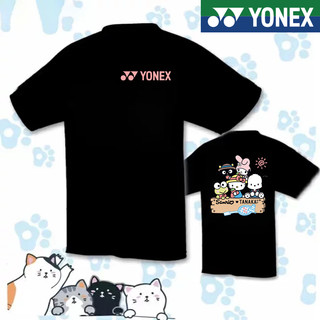 Áo sơ mi Yonex mới 2024 phù hợp với nam và nữ mô hình cầu lông đan nhanh khô ẩm bóng đồ thể thao chuyên nghiệp nhóm mua quần áo thi đấu