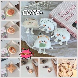 Deyangk Dễ Thương Sushi Bánh Bao Thực Phẩm Búp Bê Móc Khóa Bé Gái Hoạt Hình Nhồi Bông Mềm Sang Trọng Móc Khóa Túi Nữ Phụ Kiện VN