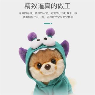 Trẻ Em Quà Tặng Ngày Trẻ Em Mỹ GUND Chó Đồ Chơi Sang Trọng BOO Vải Nhỏ Pomeranian Mô Phỏng Búp Bê Chó Quà Tặng Sinh Nhật Trẻ Em Dễ Thương Cho Bé Búp Bê Ragdoll Dễ Thương Búp Bê Sang Trọng Quà Tặng Ngày Lễ Tình Nhân