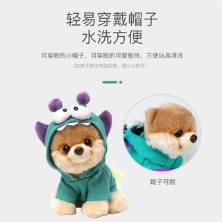 Mỹ Gund siêu dễ thương đồ chơi sang trọng BOO búp bê chó mô phỏng Bomei búp bê búp bê búp bê búp bê búp bê sang trọng Giáng sinh trẻ em quà tặng sinh nhật