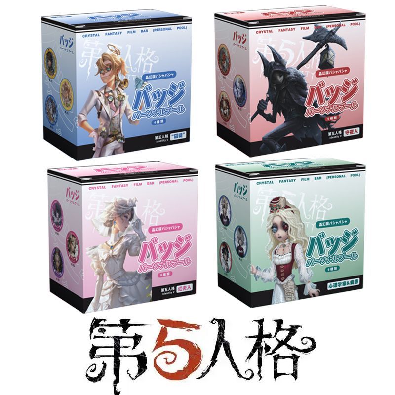 Huy hiệu nút ID V 58mm & Bộ thẻ trong suốt - Ada Mesmer, Luca Balsa, Ithaqua, Bloody Queen