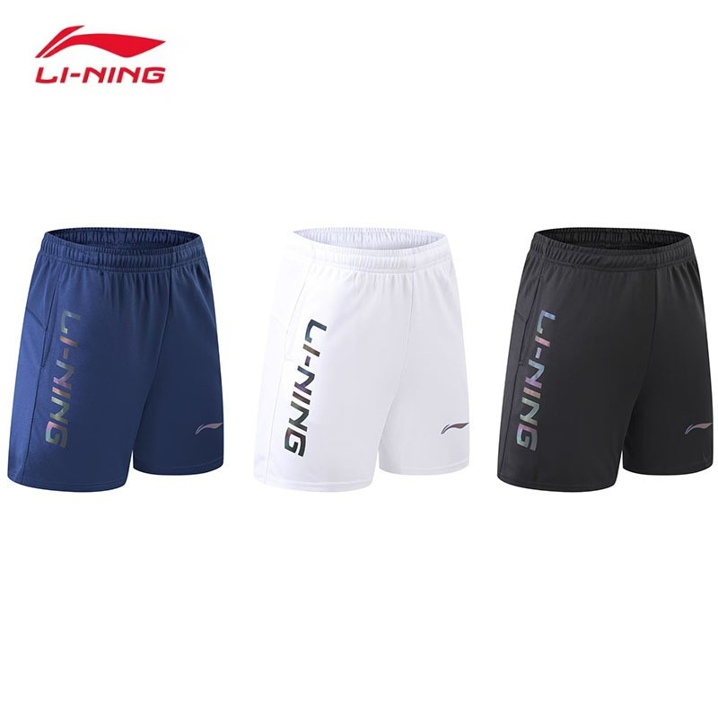 Quần short cầu lông Li Ning mới dành cho học sinh nam và nữ, dáng rộng, thoải mái, thoáng khí, tập thể dục, chạy bộ, hoạt động nhóm, Quần short bóng bàn