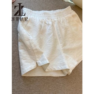 ZHELIHANGFEI Quần short thoáng khí có khe trắng dành cho nữ mùa hè, mỏng, dáng rộng, nhỏ, đa năng, quần ống rộng thông thường giảm béo chữ A