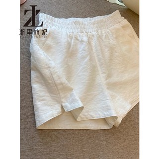 ZHELIHANGFEI Quần short thoáng khí có khe trắng dành cho nữ mùa hè, mỏng, dáng rộng, nhỏ, đa năng, quần ống rộng thông thường giảm béo chữ A