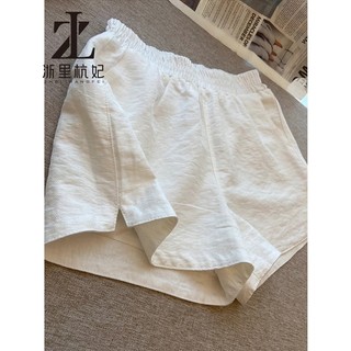 ZHELIHANGFEI Quần short thoáng khí có khe trắng dành cho nữ mùa hè, mỏng, dáng rộng, nhỏ, đa năng, quần ống rộng thông thường giảm béo chữ A