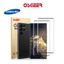 OSGEER 2 Gói Bảo Vệ Màn Hình Cho Samsung Galaxy S21 S22 S23 S24 25 Ultra 5G, 3D Cong 9H Kính Cường Lực Bảo Vệ Màn Hình