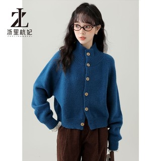 ZHELIHANGFEI Áo len Cardigan cổ đứng dành cho nữ Áo len dệt kim rộng rãi
