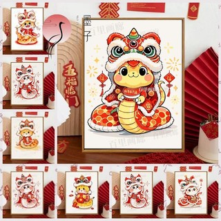 MOZI✨40 * 50cm / 30 * 40cm Năm mới con rắn tranh tô màu theo số tranh số hóa bộ tô màu theo số2025 Năm Rắn Tự Làm Cung Hoàng Đạo Sơn Dầu Kỹ Thuật Số Tự Làm Sơn Màu Tranh Kỹ Thuật Số Tranh Handmade Tranh Graffiti Tranh Năm Mới Tranh Acrylic Tranh