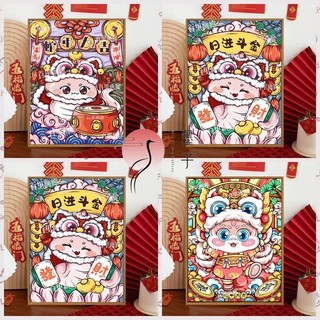 MOZI✨40 * 50cm / 30 * 40cm tranh tô màu theo số tranh số hóa bộ tô màu theo số tranh sơn dầu số hoá 2025 Năm Rắn Phong Cách Mới Tự Làm Kỹ Thuật Số Tranh Sơn Dầu Sơn Màu Tranh Kỹ Thuật Số Tranh Tay Tranh Làm Đầy Tranh Trang Trí Tranh Sơn Dầu