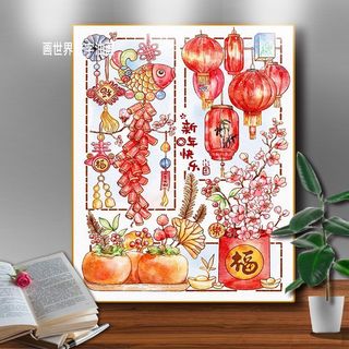 MOZI✨40 * 50cm / 30 * 40cm tranh tô màu theo số tranh số hóa bộ tô màu theo số Năm con rắn Chúc mừng năm mới DIY Tranh sơn dầu kỹ thuật số Vẽ tay Tranh tô màu Tranh kỹ thuật số Tranh tay Quà tặng Tặng Tặng Tranh Acrylic Tranh trang trí