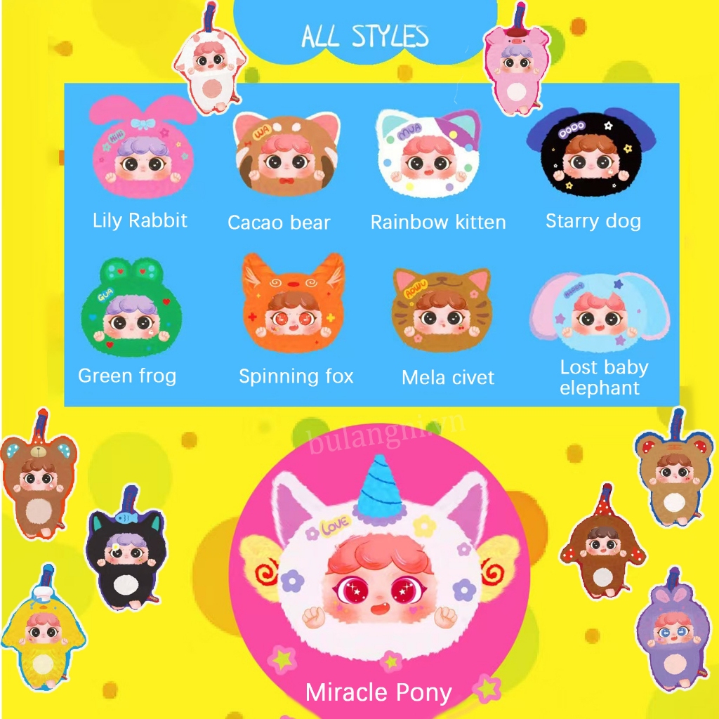 migo と baby three 2個セット new 400% Baby Three miniso co-branded migo Blind Box Action