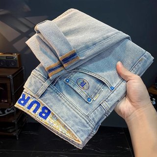 Quần jean nam ESEA thiết kế thêu thẳng thon vừa vặn phong cách Hàn Quốc quần jean chất lượng cao