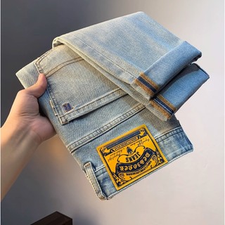 Quần jean nam ESEA thiết kế thêu thẳng thon vừa vặn phong cách Hàn Quốc quần jean chất lượng cao