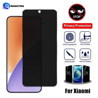 Kính Cường Lực Chống Nhìn Trộm Cho Xiaomi Mi 15 14 13 13t Poco X7 F6 X6 M6 C65 C55 M5 M5s X4 M4 GT F4 C40 X3 F5 F4 F3 GT Nfc M3 F2 Pocophone F1 12 11 Lite 5G Ne 12T 11T 9 Se 9t 10t Pro