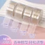 Xixi 200 Chiếc Dải Nâng Mắt Đôi Mí Băng Trong Suốt Màu Xám Mí Mắt Sọc Mắt Lớn Vô Hình Gấp Đôi Mí Mắt Miếng Dán Dụng Cụ Trang Điểm NO.GJ-84
