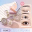 Xixi 200 Chiếc Dải Nâng Mắt Đôi Mí Băng Trong Suốt Màu Xám Mí Mắt Sọc Mắt Lớn Vô Hình Gấp Đôi Mí Mắt Miếng Dán Dụng Cụ Trang Điểm NO.GJ-84