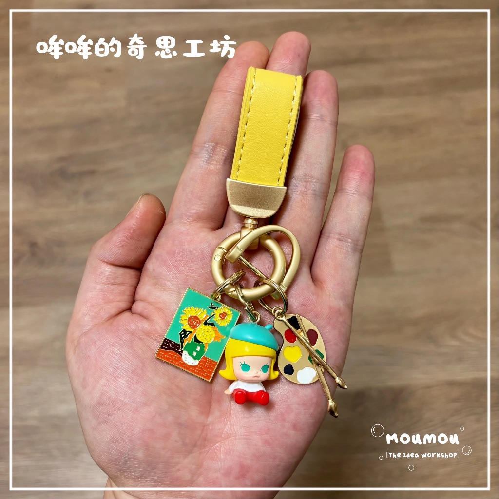 Móc khóa xe hơi popbean đích thực búp bê hợp thời trang sp dimo quà tặng Giáng sinh năm mới cho bé gái