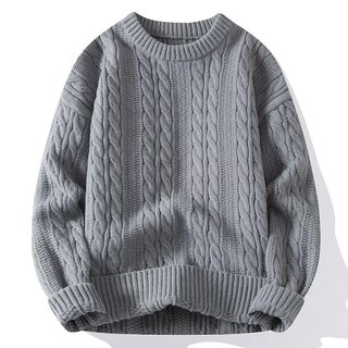 Esea Áo Len Nam Thời Trang Thời Trang Nhật Bản Màu Nguyên Chất Đơn Giản Unisex Gió Chiên Bột Xoắn Áo Len Dệt Kim