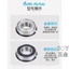 Vòng bi vòng chặn rãnh SKF có vòng bi 6300 6301 6302 6303 6304 6305 6306N
