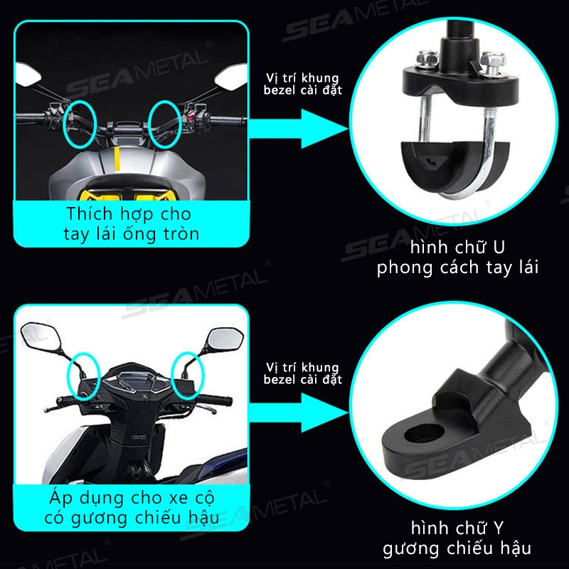 Giá đỡ điện thoại xe đạp xe máy SEAMETALcó giảm xóc Tay lái xe đạp Giá đỡ gương chiếu hậu cho giá đỡ điện thoại 4,7-7,1 inch