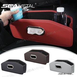 Hộp đựng đồ ghế sau ô tô SEAMETAL chất liệu bằng da cao cấp.Hộp để đồ, đựng-lưu trữ đồ 3in1 giá đỡ điện thoại thiết kế sang trọng